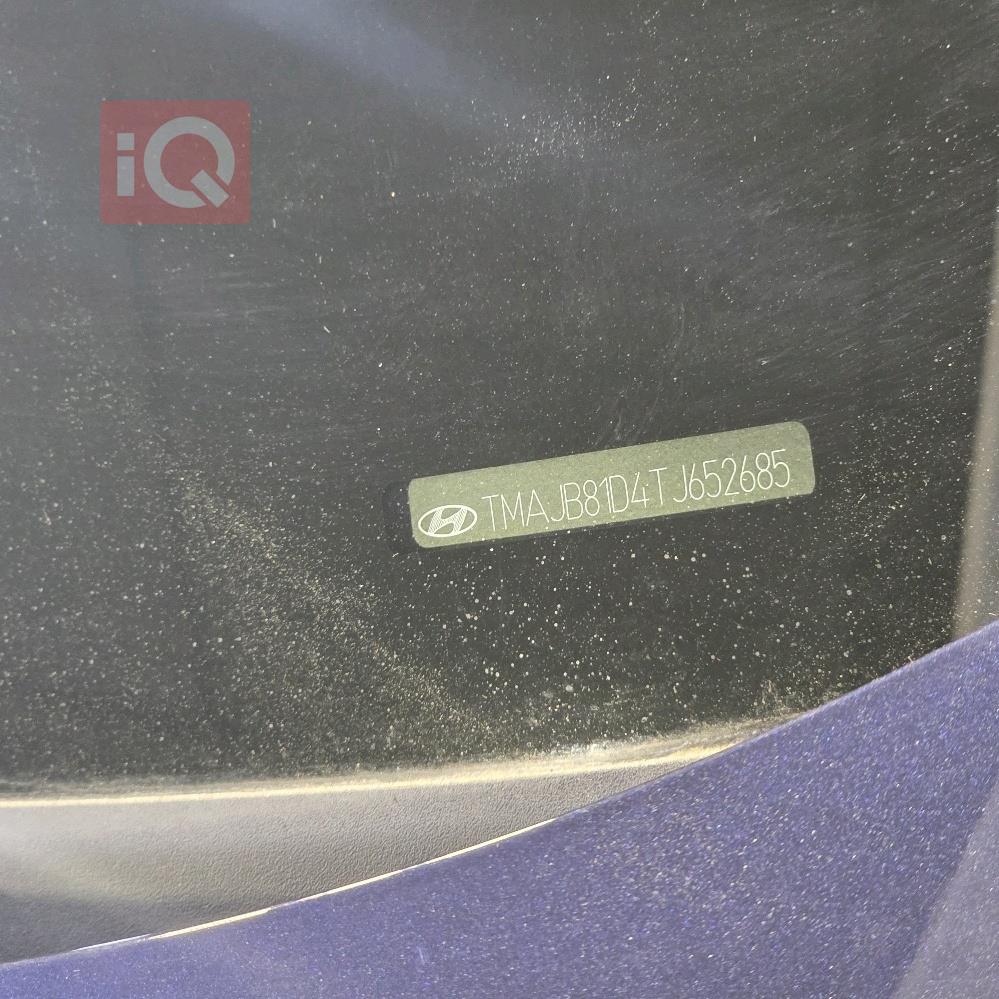 هیۆندای تۆکسۆن